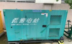北林通州四建大波纹箱定制案例